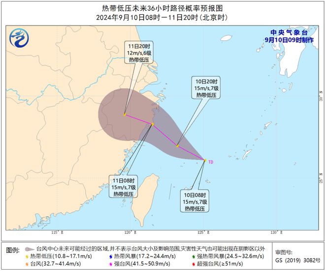 ！目前上海“两蓝一黄”预警高挂！k8凯发国际登录大风+雷电+暴雨