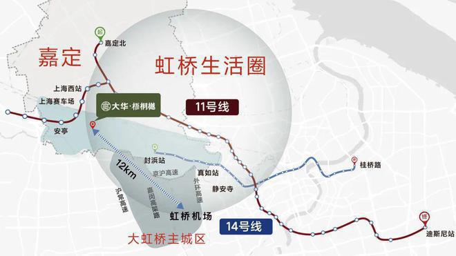 樾）网站-2024最新房价-户型配套K8凯发大华·梧桐樾（2024梧桐(图2)